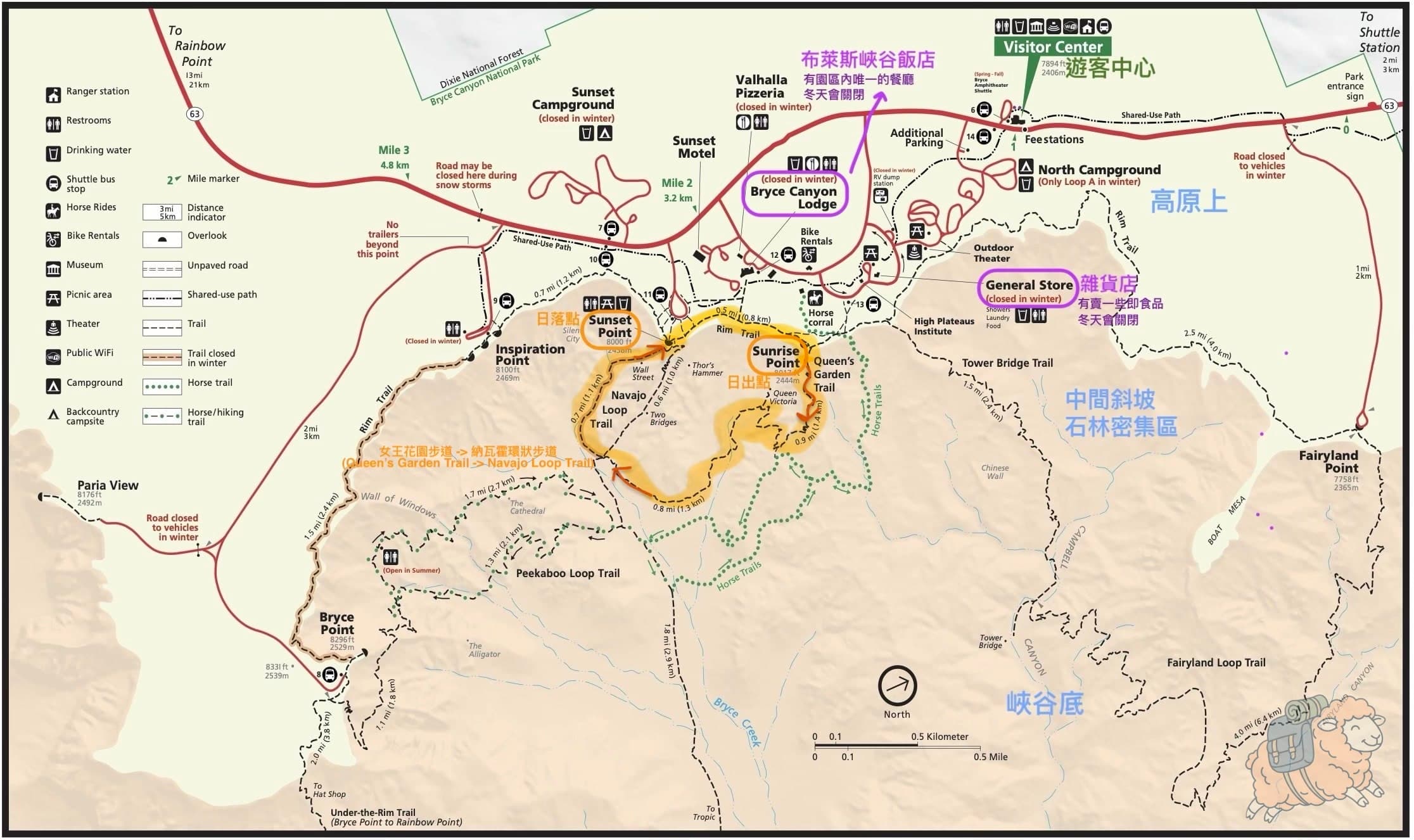 布萊斯峽谷國家公園地圖 Bryce Canyon Map,一些重要的地點標示