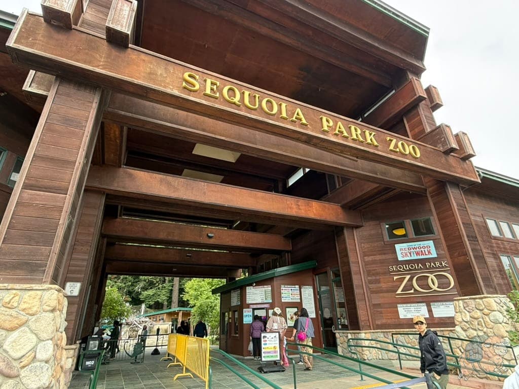 紅衫公園動物園 Sequoia Park Zoo 入口。